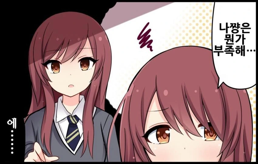 manga_1420263_002.webp