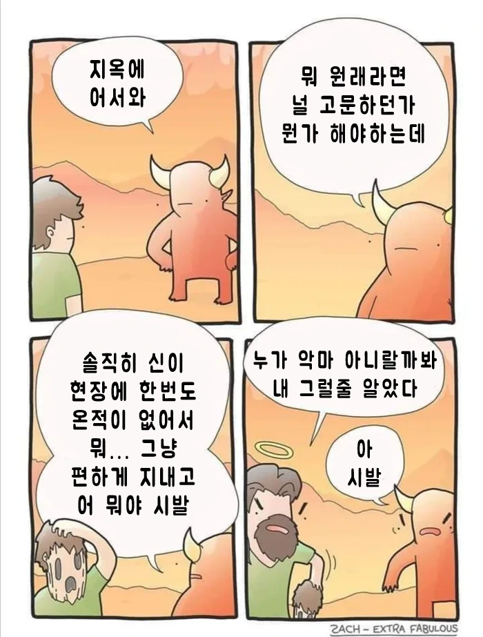 manga_1449322_001.webp
