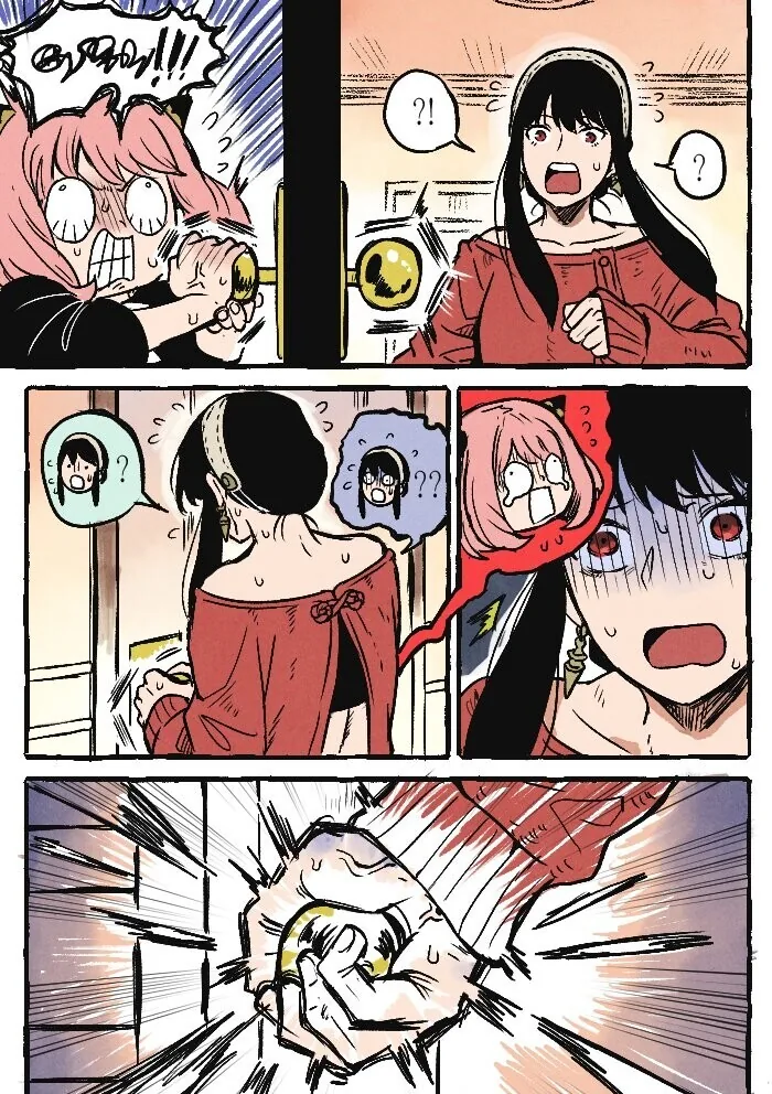 manga_1452368_001.webp