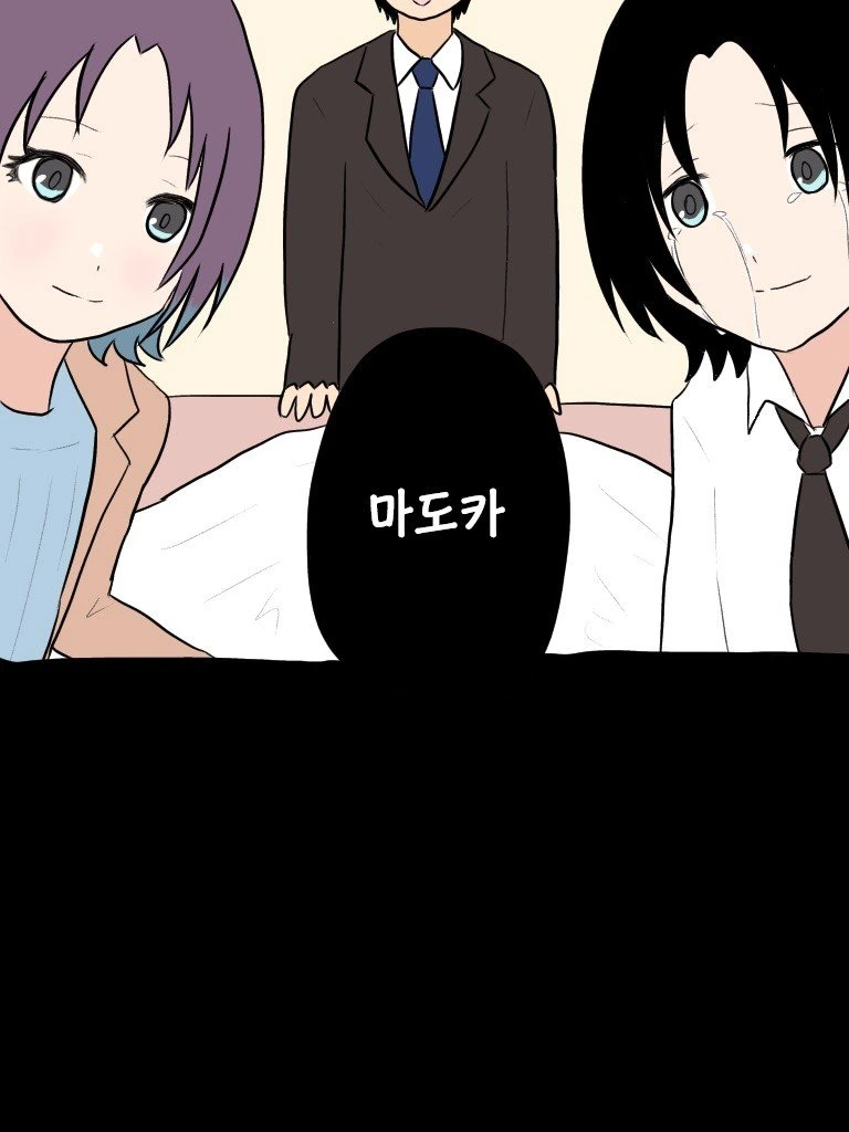 manga_1536333_031.webp