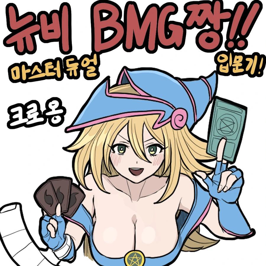 manga_1750315_001.webp