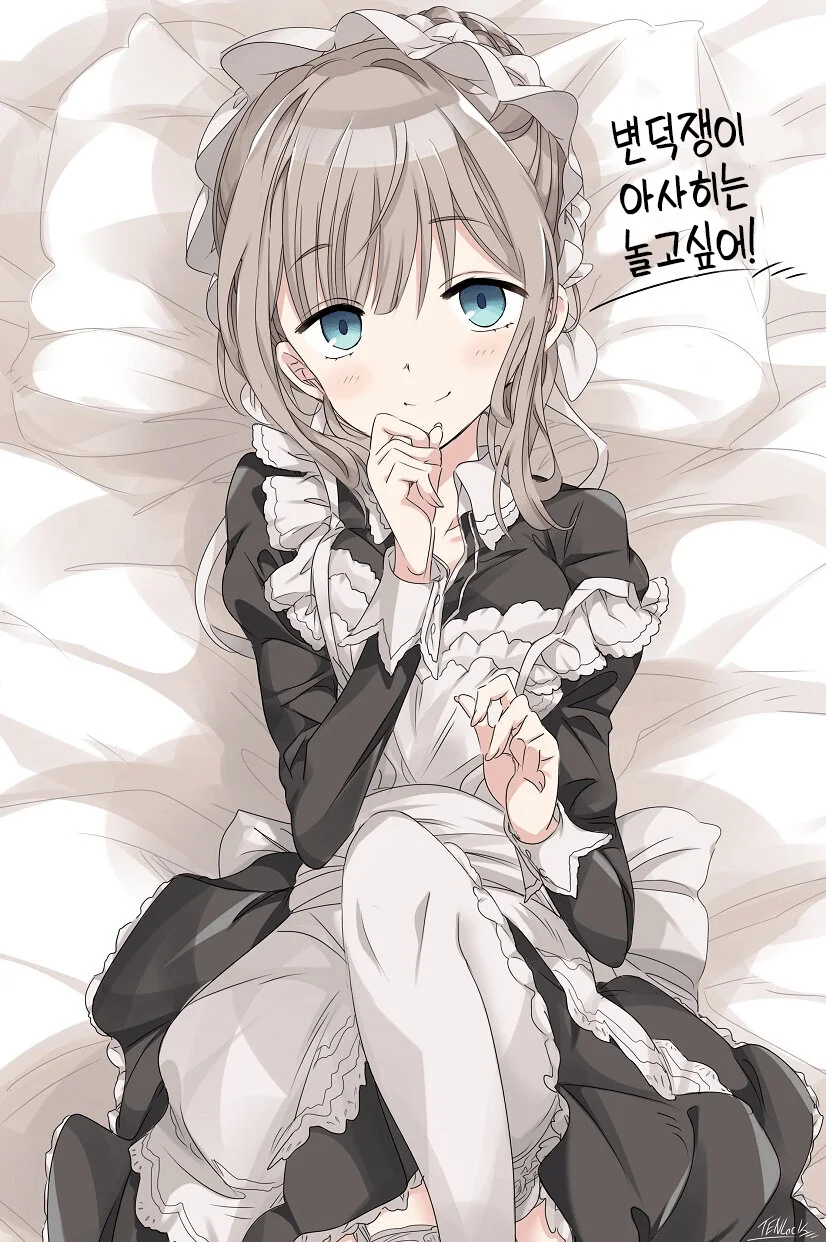 manga_1776832_001.webp