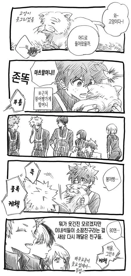 manga_1786909_001.webp