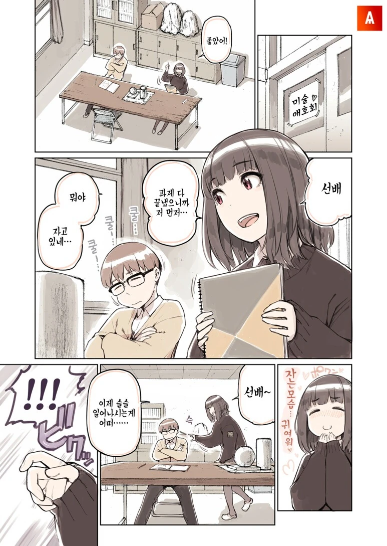 img/23/06/22/188e298269a54ddd5.png