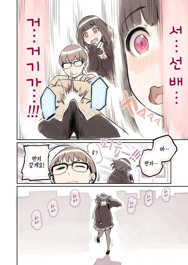img/23/06/22/188e298567754ddd5.png