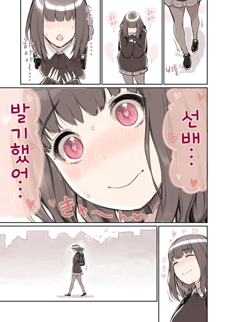 img/23/06/22/188e29881de54ddd5.png