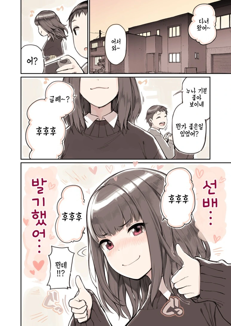 img/23/06/22/188e298ba1954ddd5.png