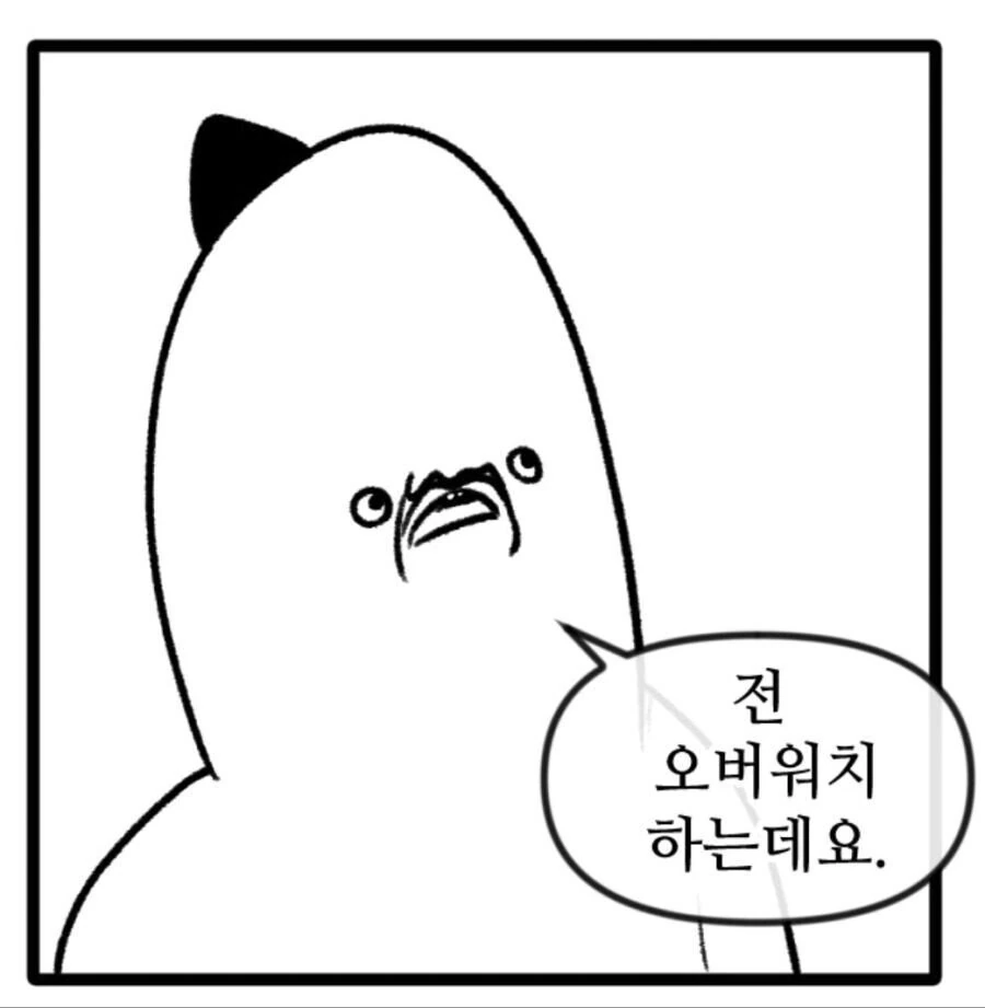 manga_1826609_014.webp
