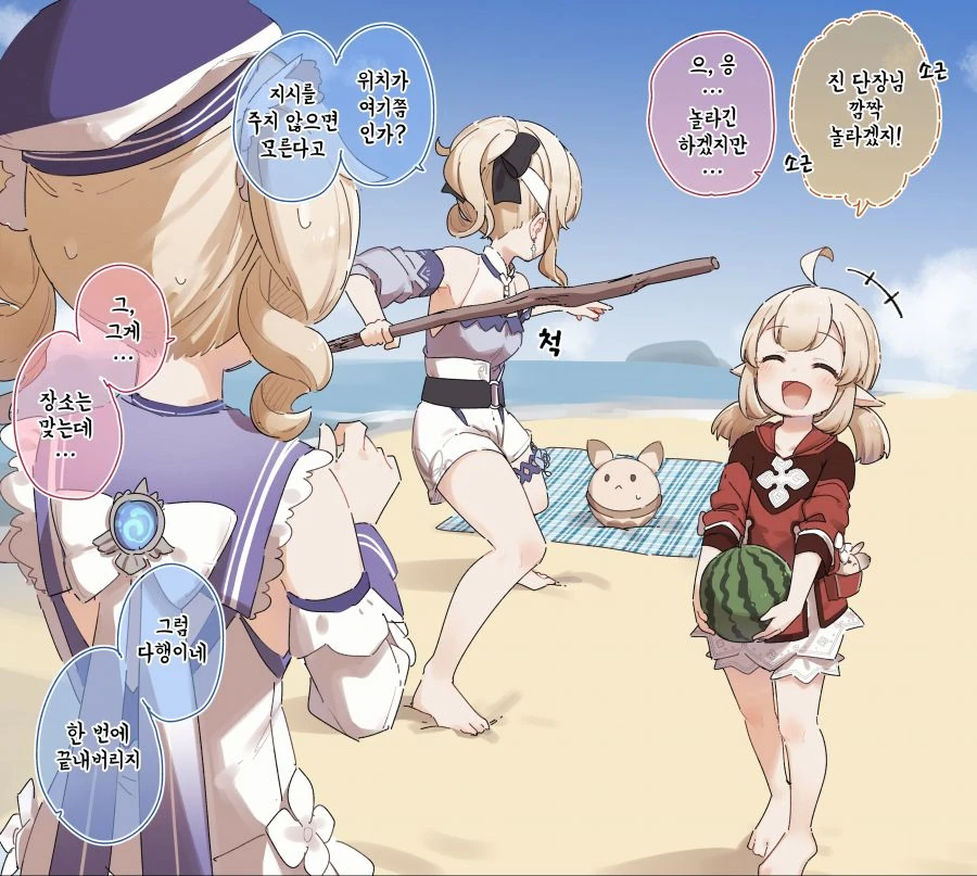 manga_1880886_001.webp