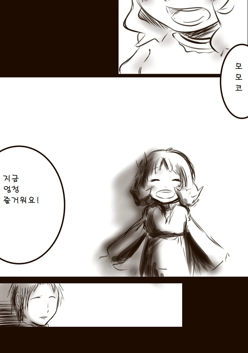 manga_192026_005.webp