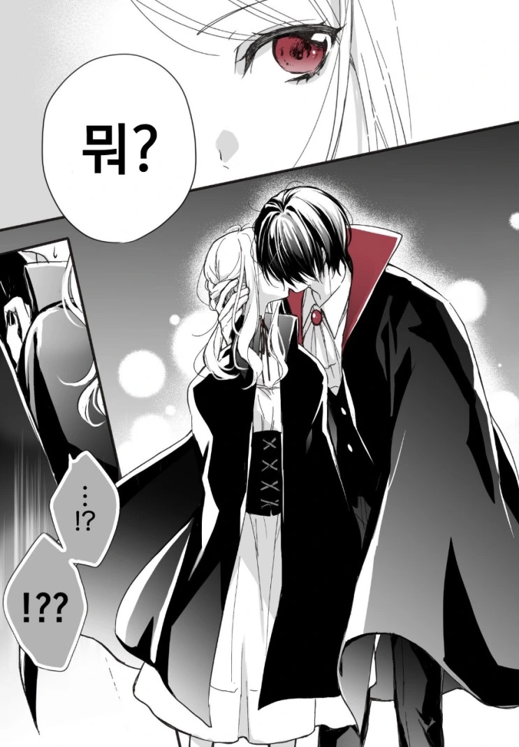 manga_1956295_003.webp