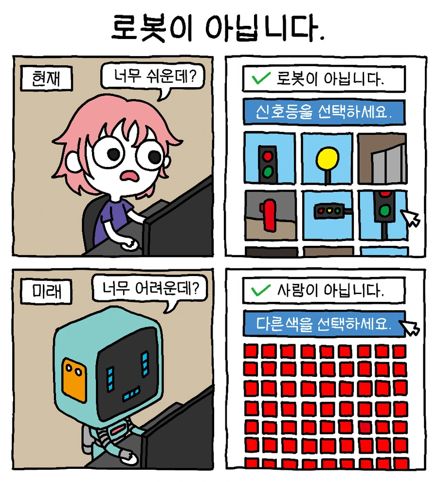 manga_1981230_014.webp