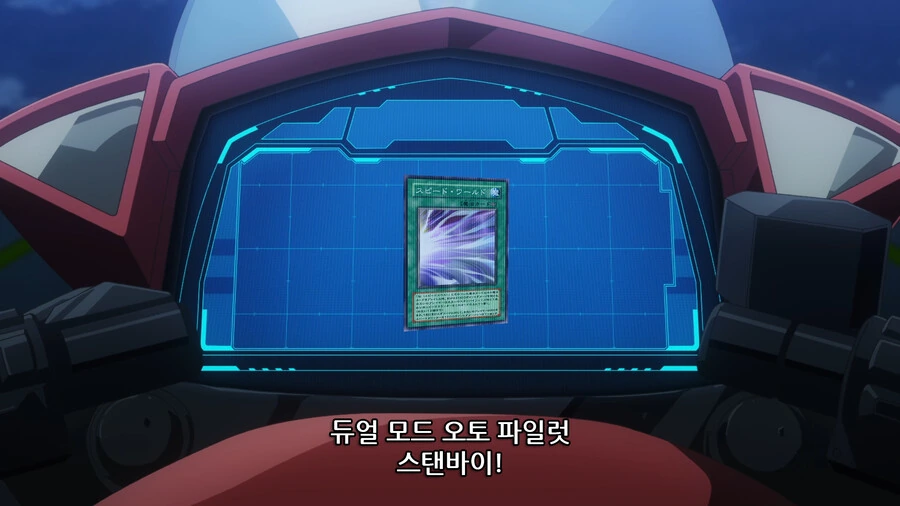img/23/07/10/1893e4e37ff550620.png