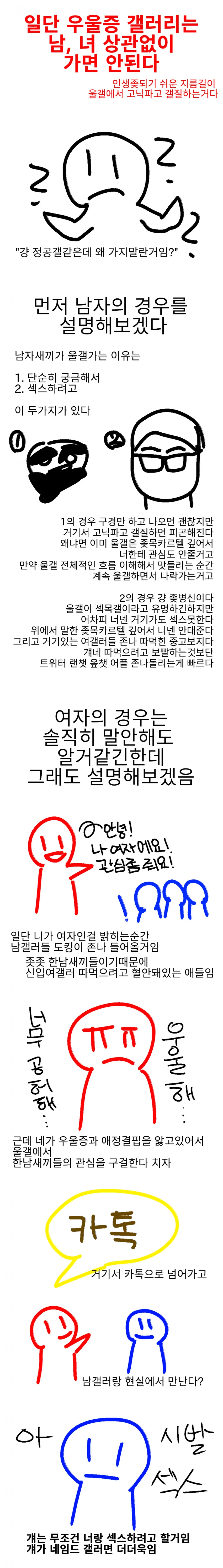 img/23/04/18/18792d5948223610d.png