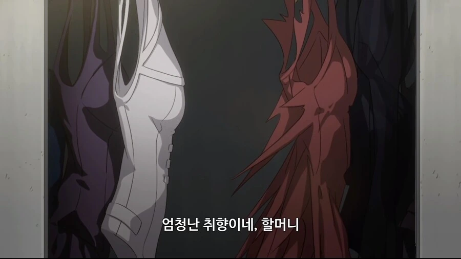 manga_2171923_004.webp
