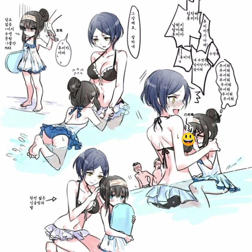 manga_225018_002.webp