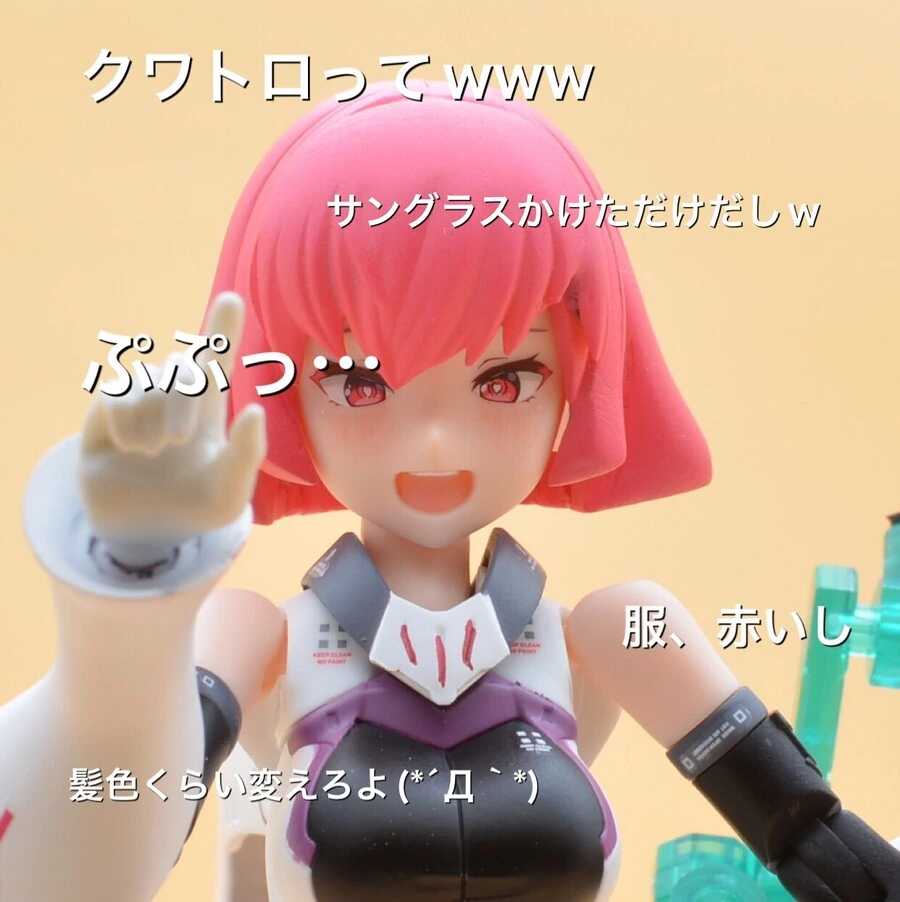 manga_2255122_004.webp