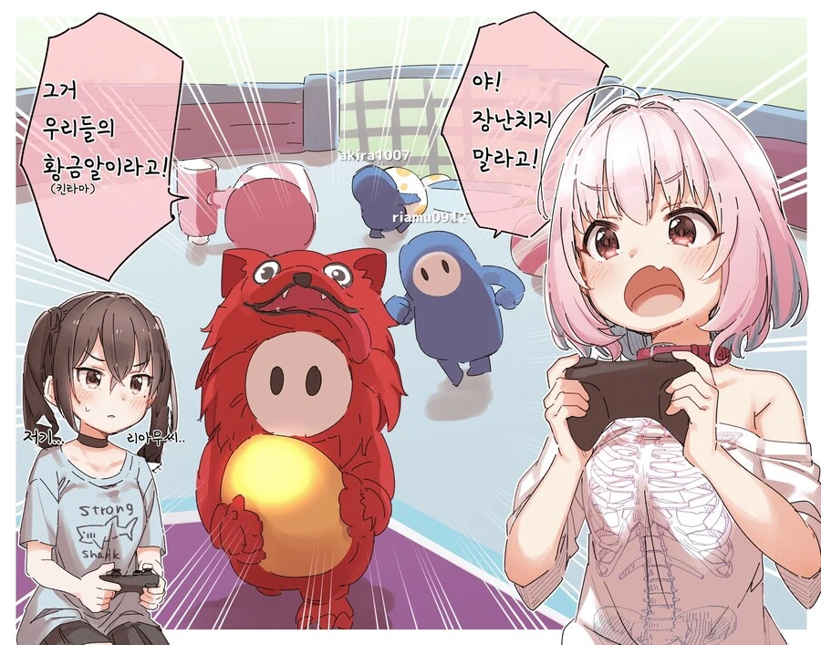 manga_230861_001.webp