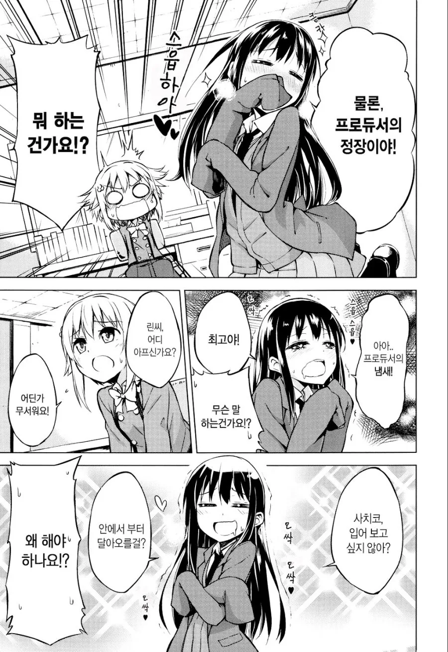 f4.jpg