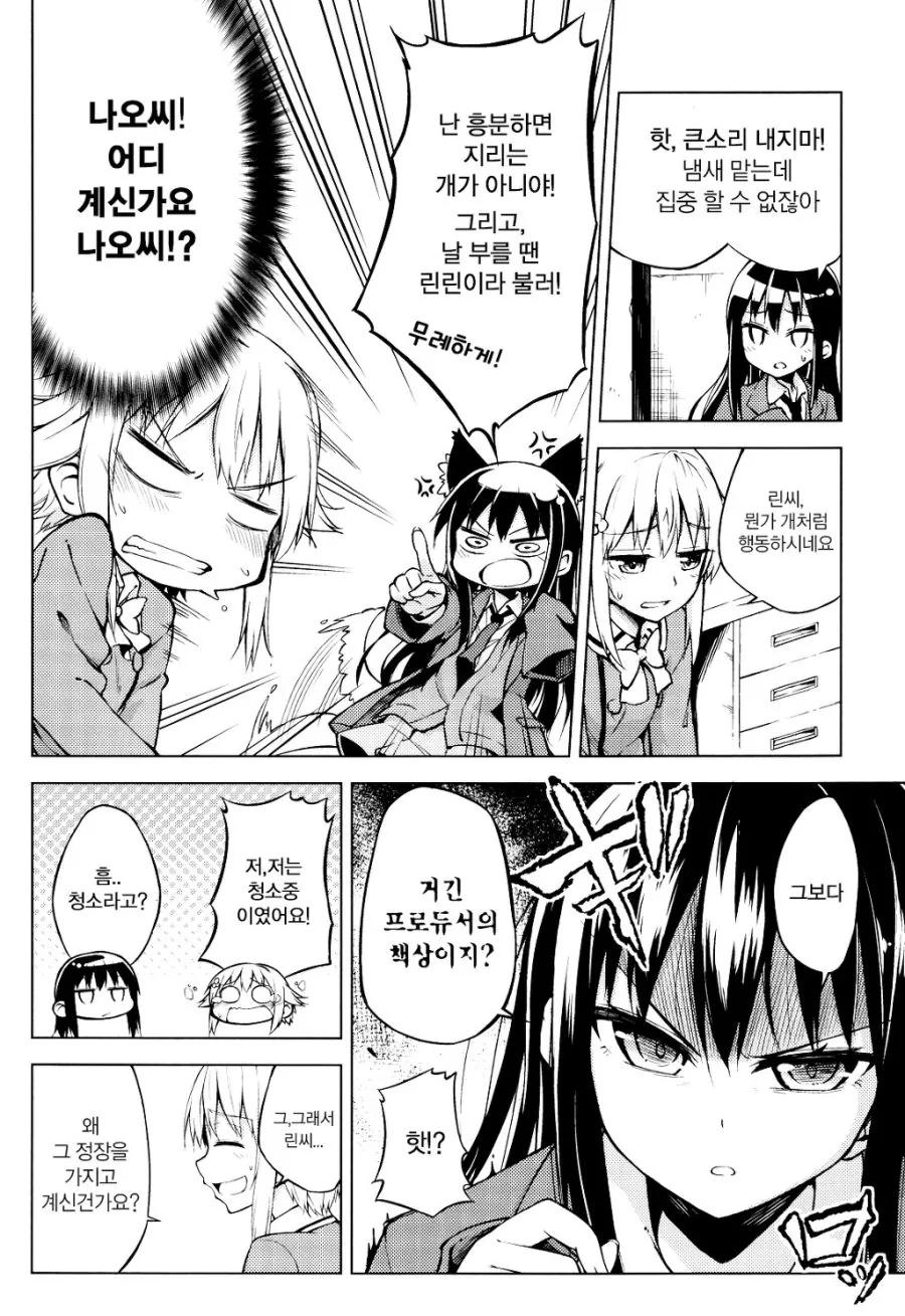 f5.jpg