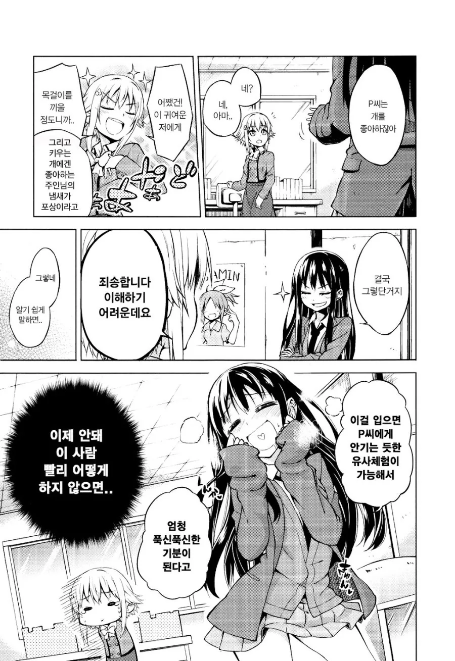 f6.jpg