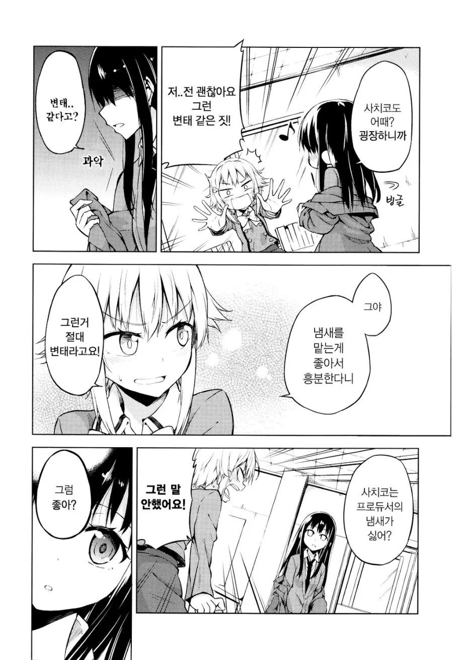 f7.jpg