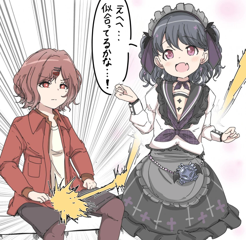 manga_2356582_001.webp