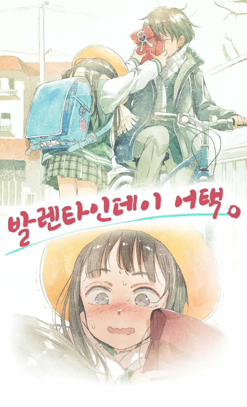 manga_2357414_002.webp
