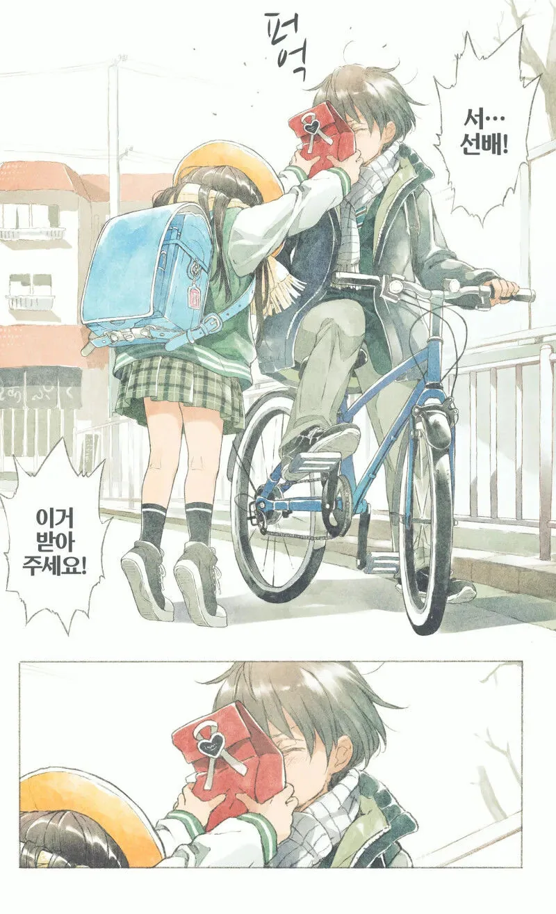 manga_2357414_003.webp
