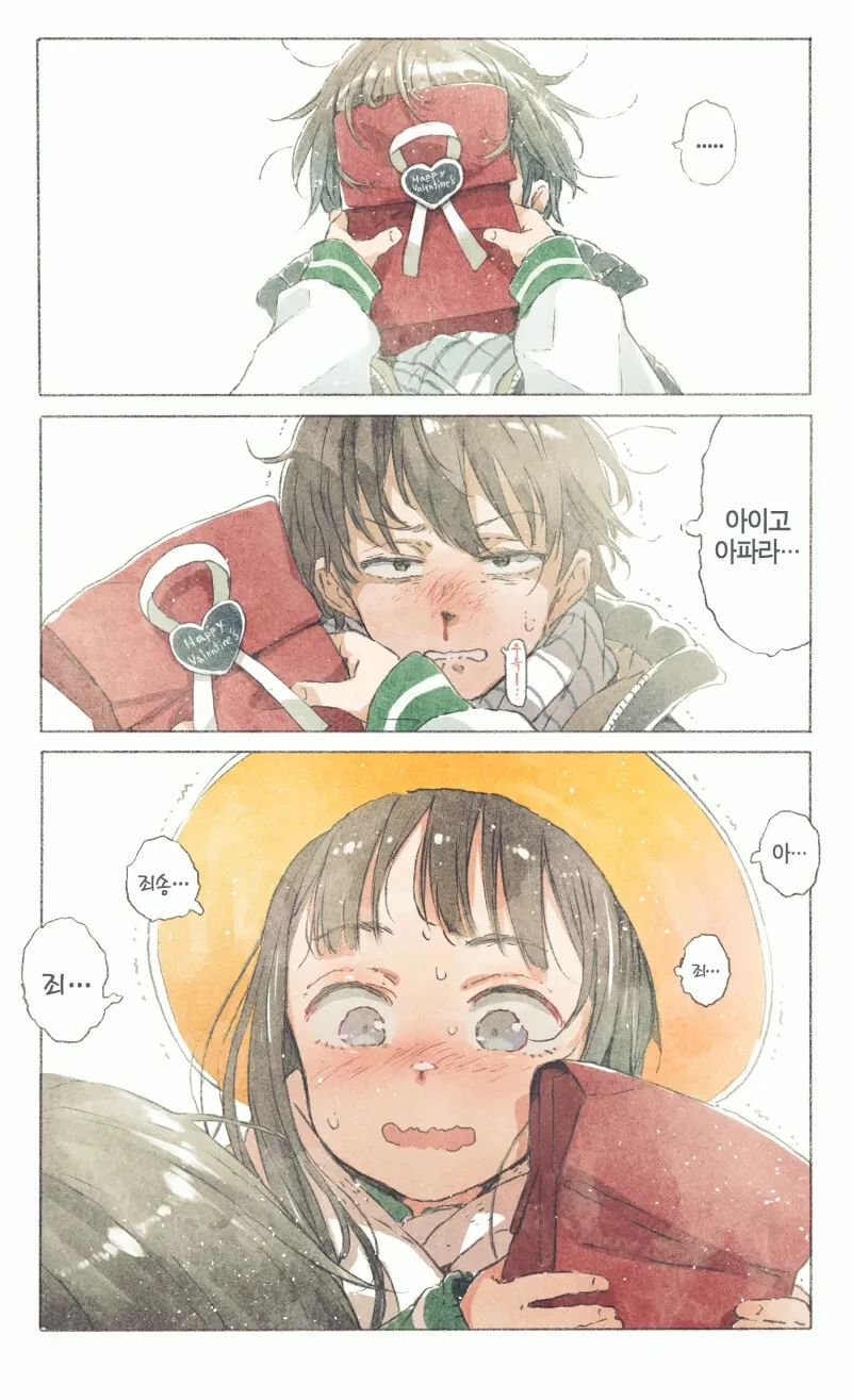 manga_2357414_004.webp
