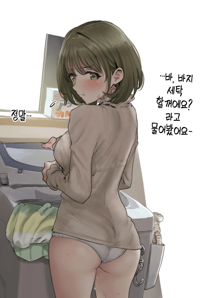 manga_2362012_001.webp
