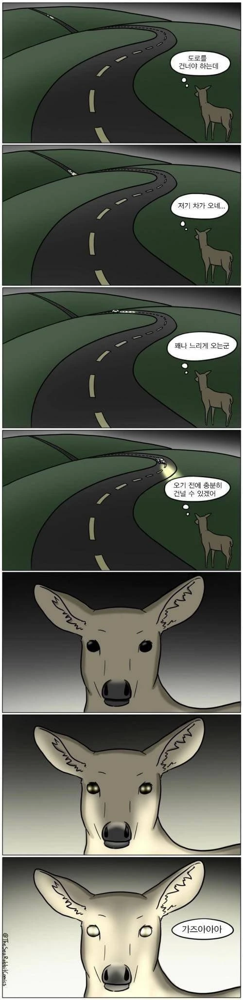 manga_237658_001.webp