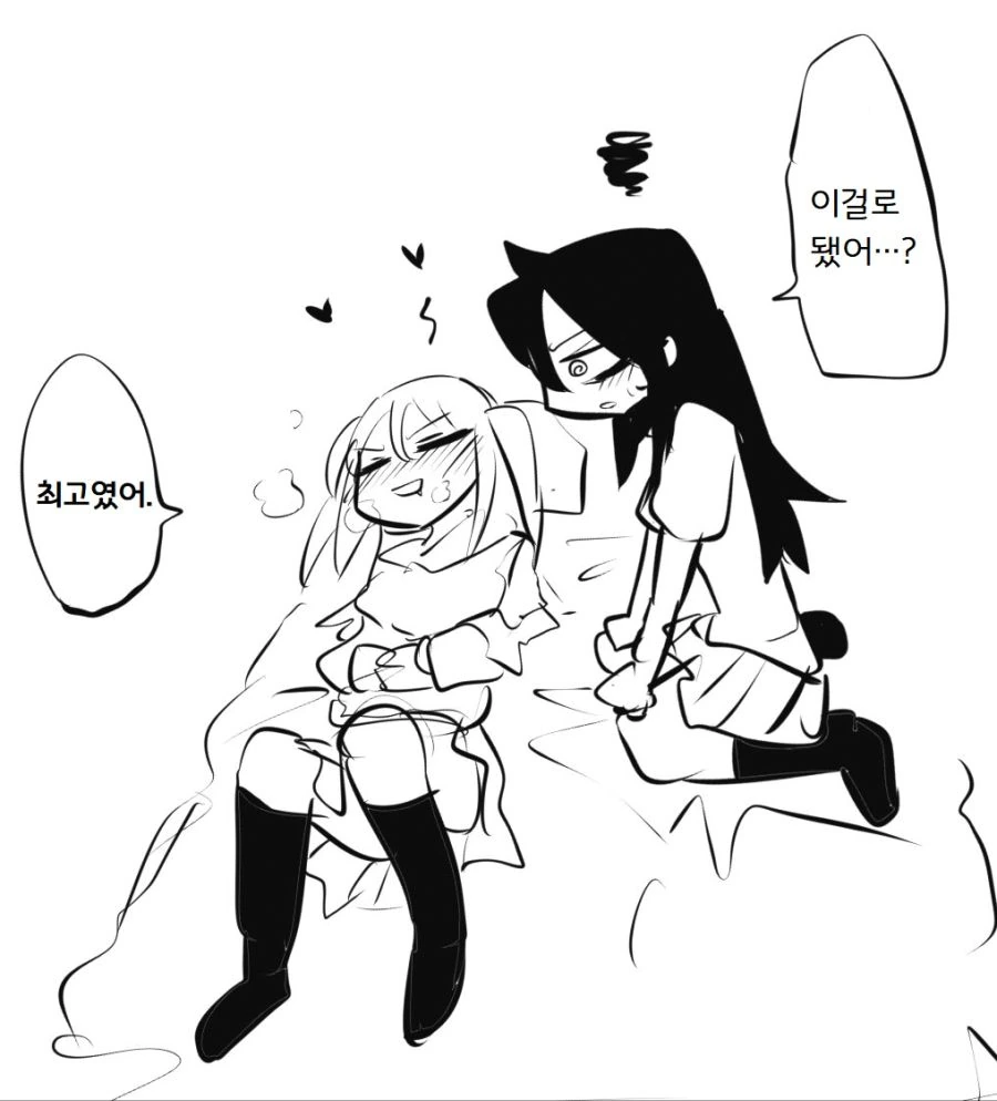 manga_2390578_004.webp