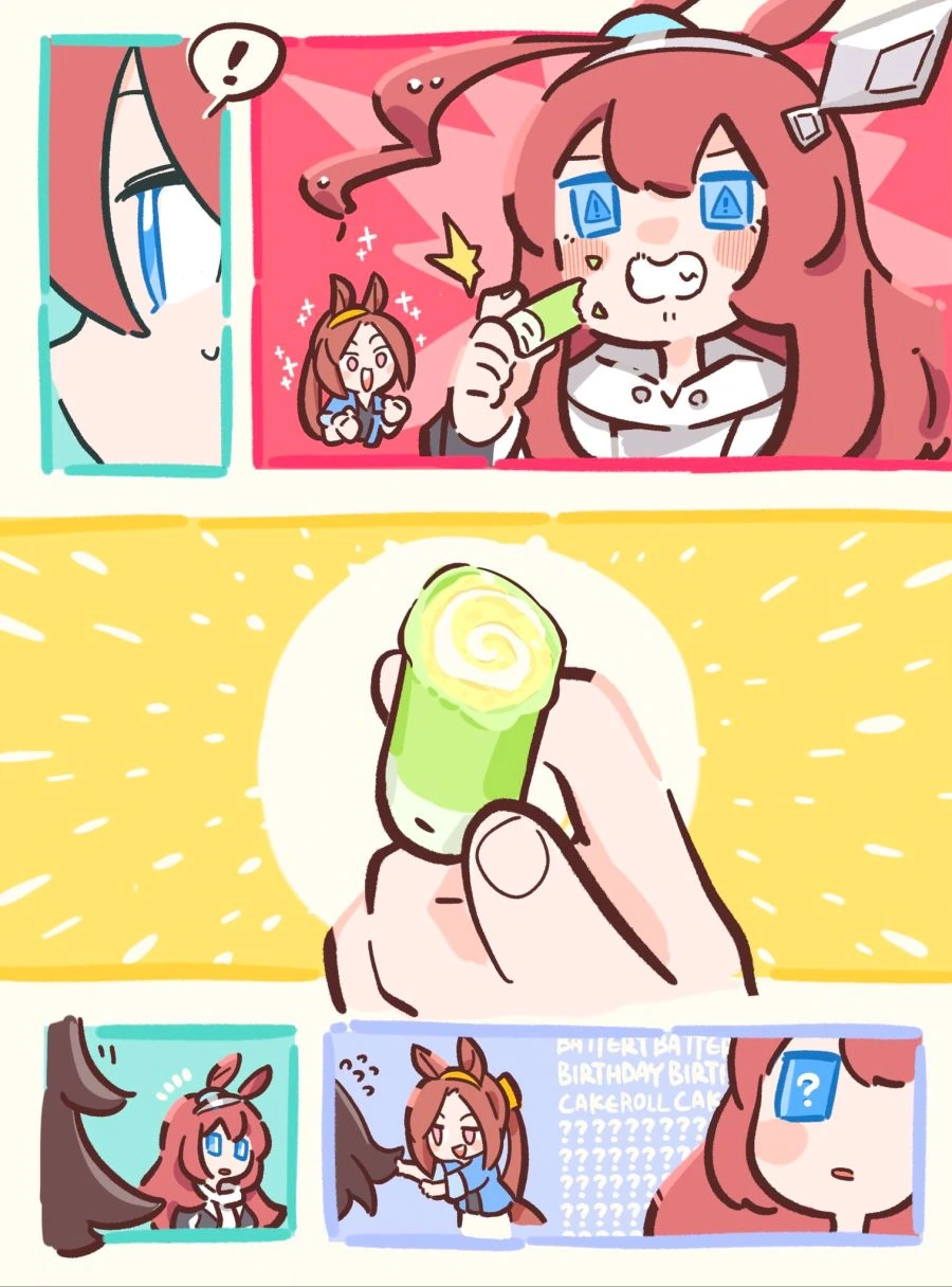 우마무스메-010-002.jpg