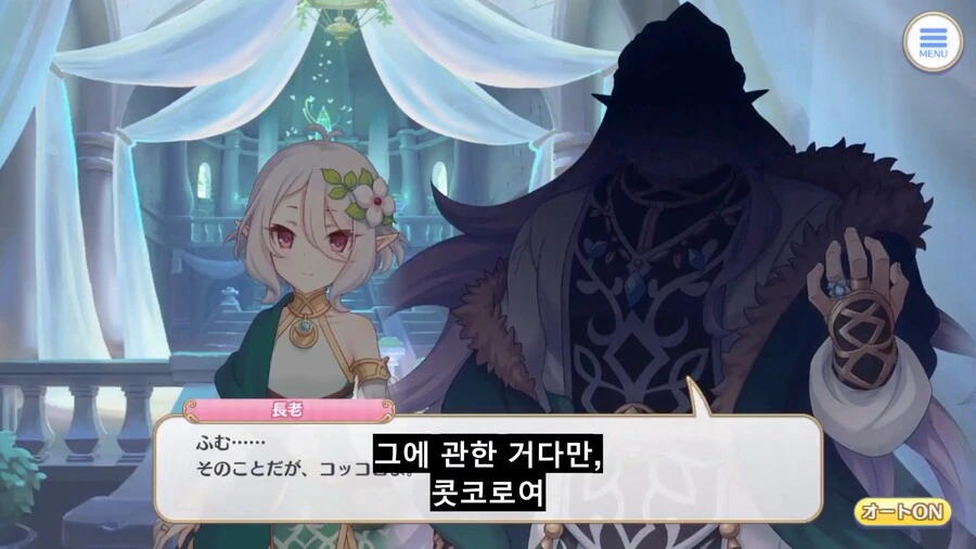 manga_2562955_002.webp