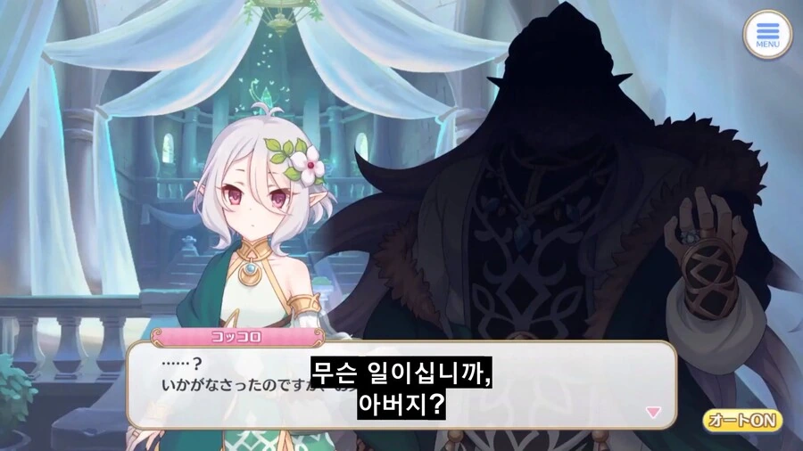 manga_2562955_004.webp