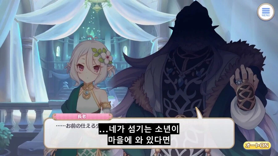 manga_2562955_005.webp