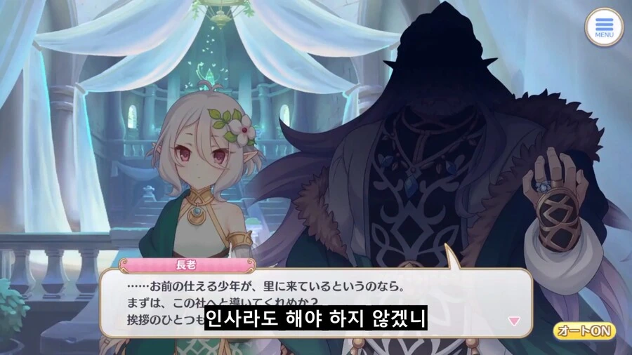 manga_2562955_007.webp