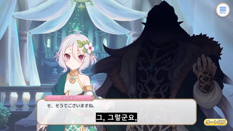 manga_2562955_008.webp