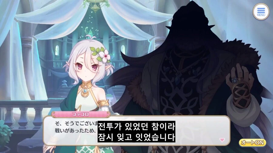 manga_2562955_009.webp