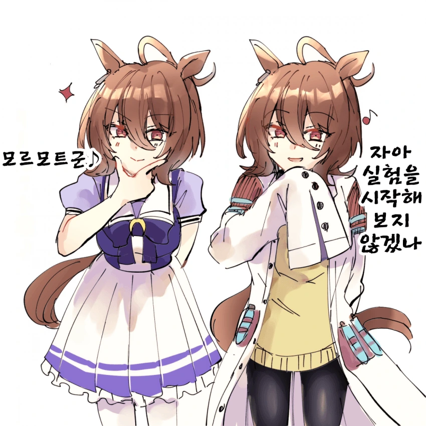 manga_2587375_002.webp
