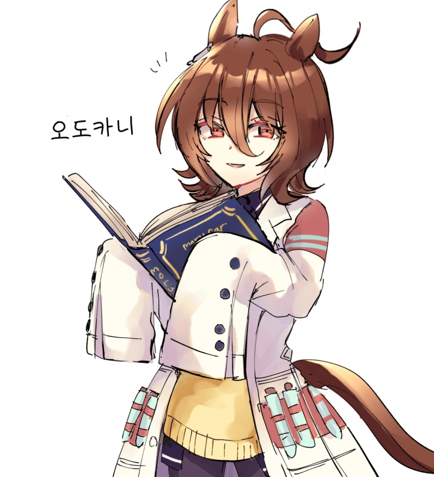 manga_2587375_003.webp