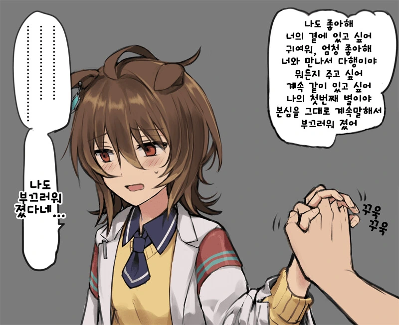 manga_2631771_001.webp