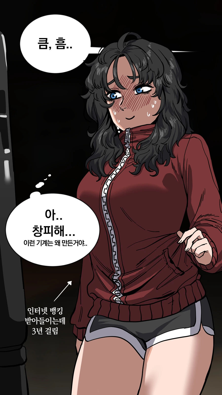manga_2662982_005.webp