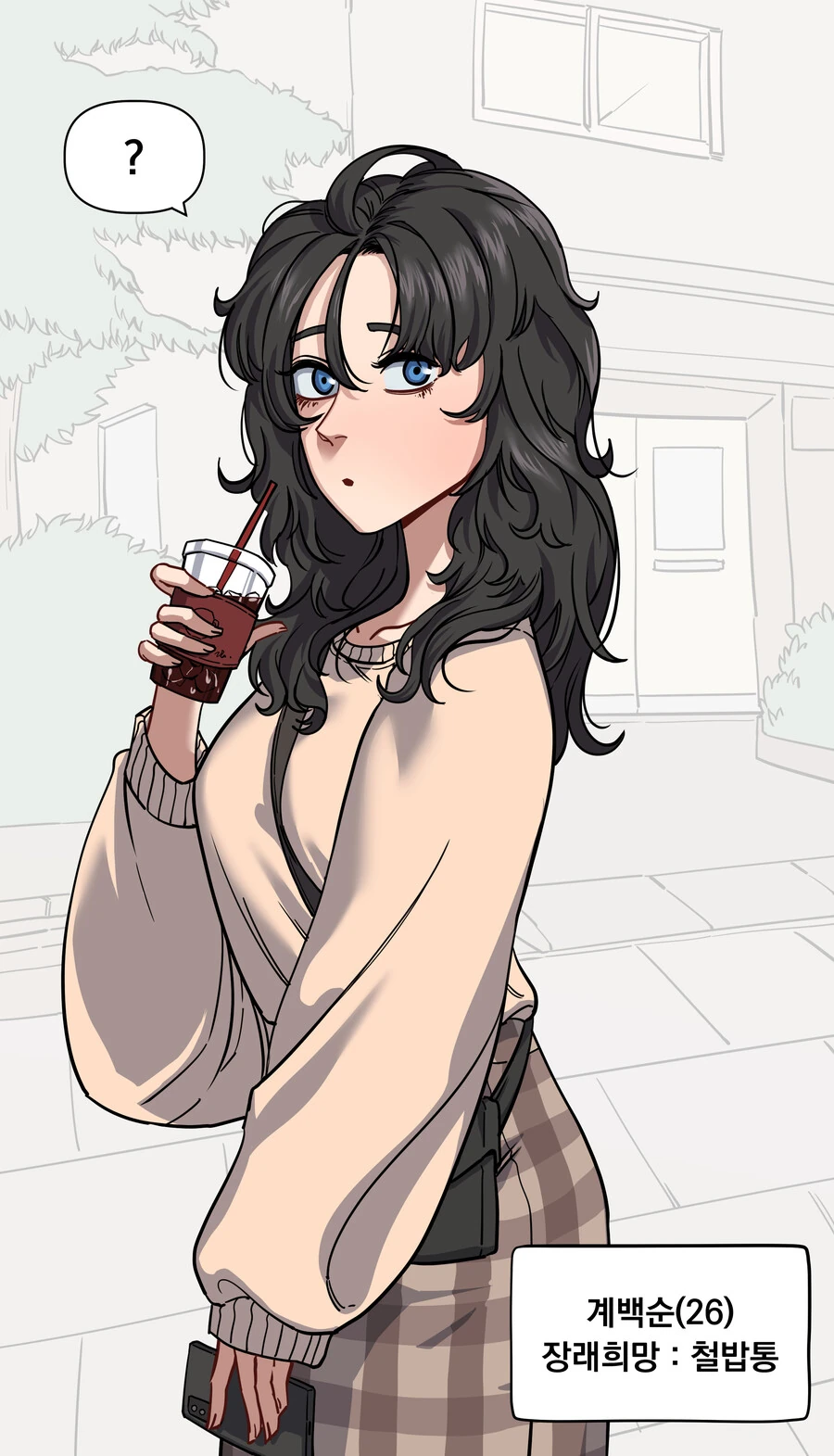 manga_2662982_011.webp