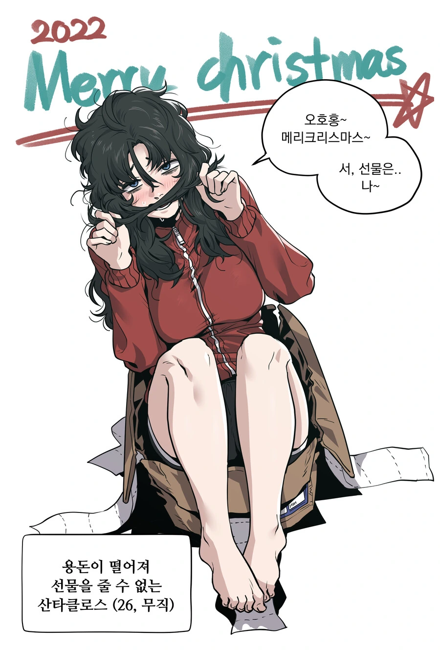 manga_2662982_032.webp