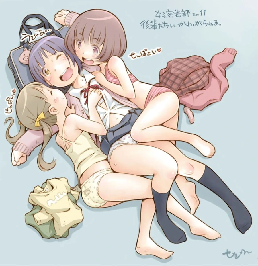 백합-배-발가락-로리-12.jpg