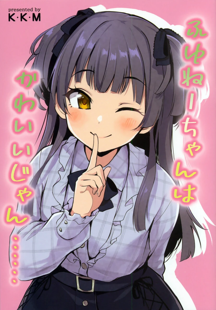 manga_2774400_001.webp
