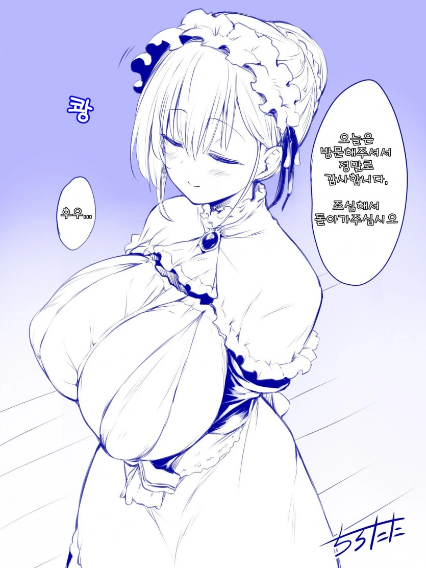 1747bedbf1e509c17.jpg