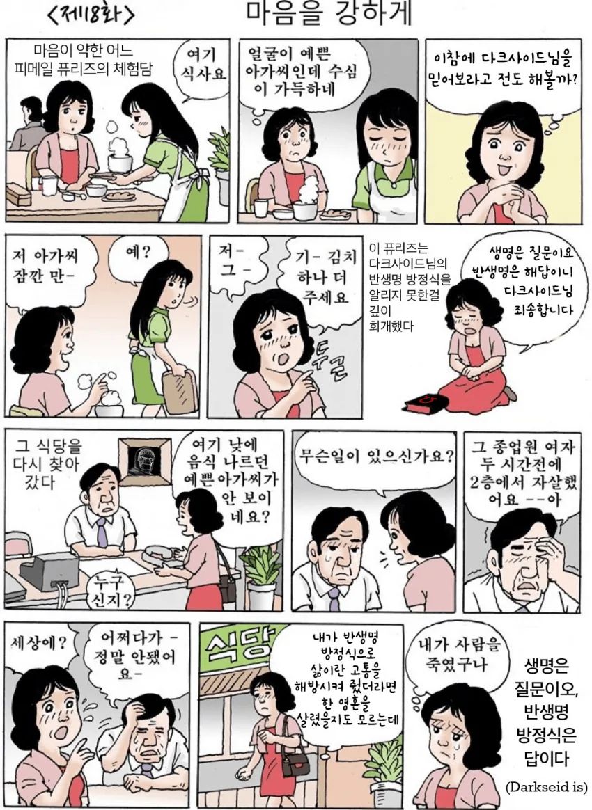 1606710656.png
